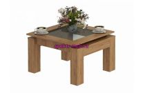 Стол журнальный Avinion