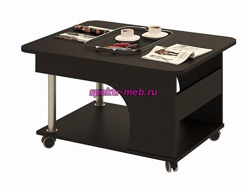 Столик журнальный Perch