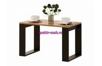 Журнальный стол Лофтер