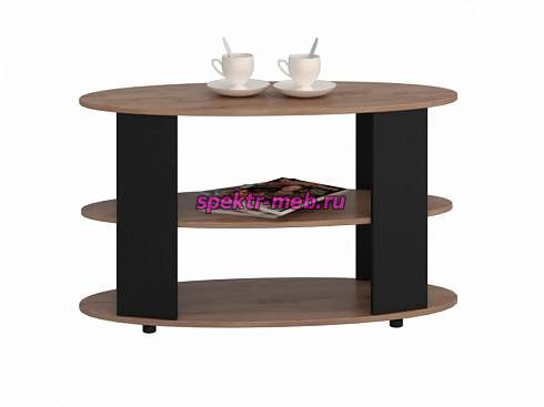 Журнальный стол Эллипс