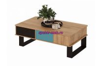 Стол журнальный Franklin