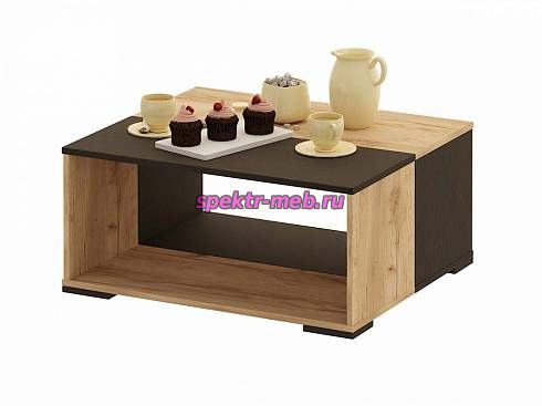 Стол журнальный Aventos