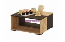 Стол журнальный Aventos