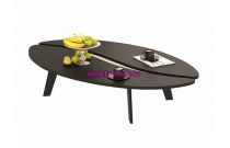 Журнальный стол Авалар