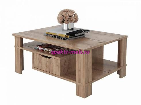 Стол журнальный Норфолк-2