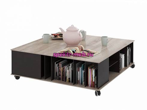 Столик журнальный Book Look