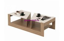 Журнальный столик Skyline