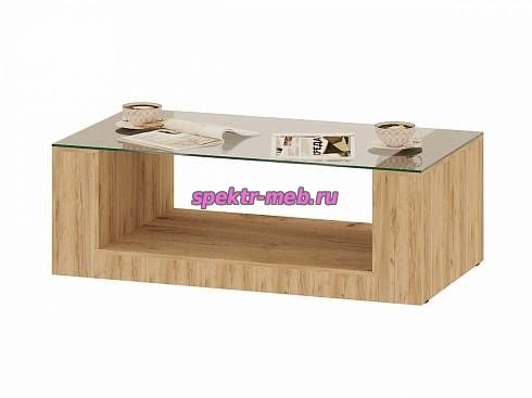 Стол журнальный Джорджина