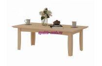 Журнальный столик Arkas