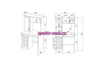 Компьютерный стол Школьник