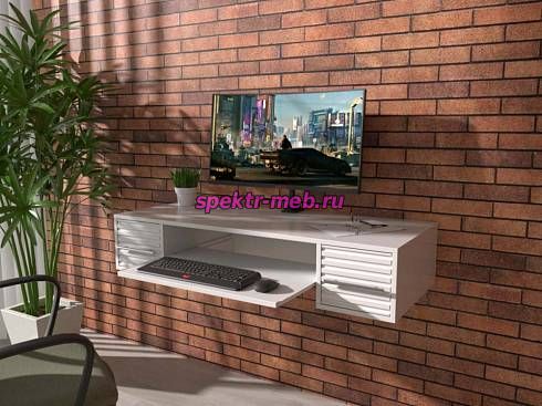 Навесной письменный стол Прима 25