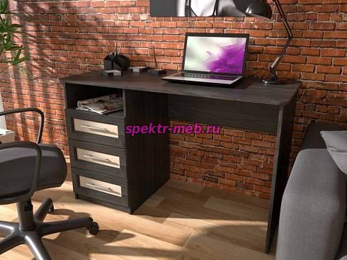 Письменный стол Оксфорд