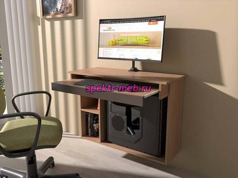 Навесной письменный стол Франк 43