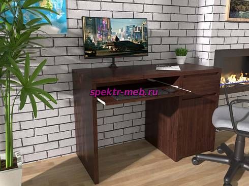 Письменный стол Каспиан BIU 1D1S 120 КB-007