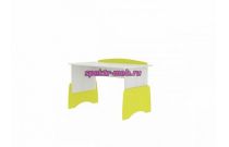 Письменный стол Ergo 130