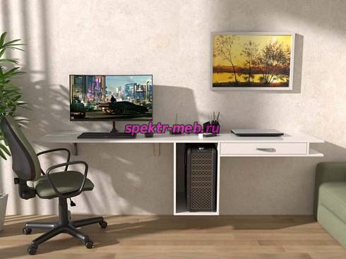 Стол письменный навесной Призма 3