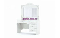 Туалетный столик Парус 1