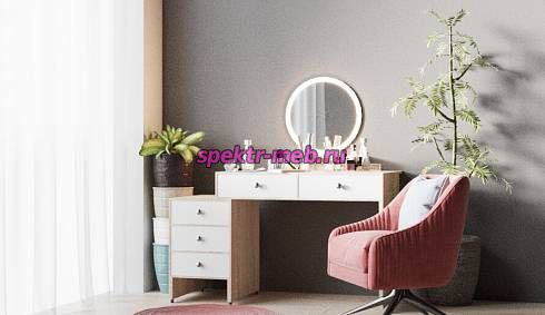 Туалетный столик Ксения 28