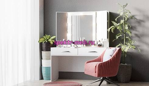 Туалетный столик Ванесса 33