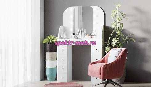 Туалетный столик Ванесса 38