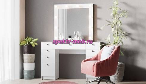 Туалетный столик Мирроу 2