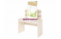 Туалетный столик Медисон