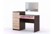 Стол туалетный Мару 15