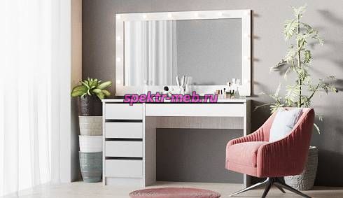 Туалетный столик Хлоя 14