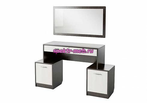 Туалетный столик Дэни