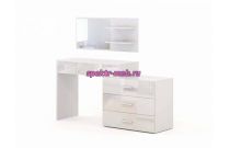 Стол туалетный Марса 9