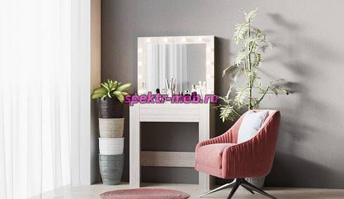 Туалетный столик Дарина 3