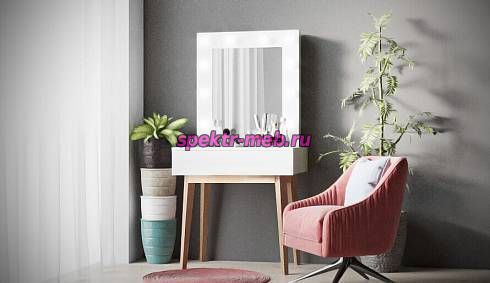 Туалетный столик Дарина 9