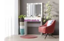 Туалетный столик Артель 1