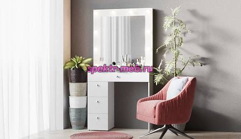 Туалетный столик Гласс 5