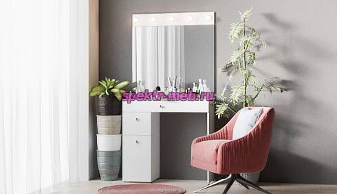 Туалетный столик Гласс 7