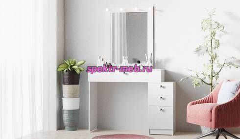 Столик туалетный с подсветкой Лампа 1