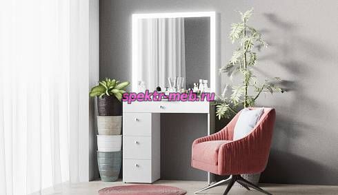 Туалетный столик Гласс 2