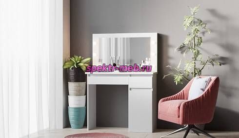 Туалетный столик Хлоя 13