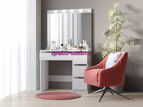 Туалетный столик с подсветкой Дарина