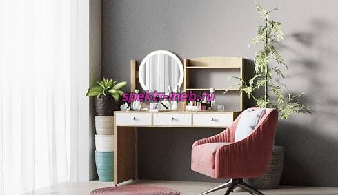 Туалетный столик Ксения 30