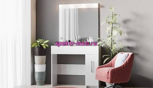 Туалетный столик Ванесса 31