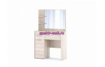 Стол туалетный Кале