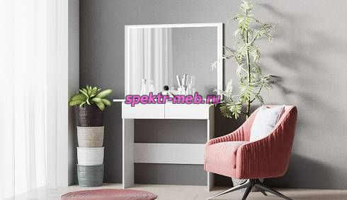 Туалетный столик Дарина 8