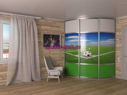 Шкаф-купе радиусный Футбол