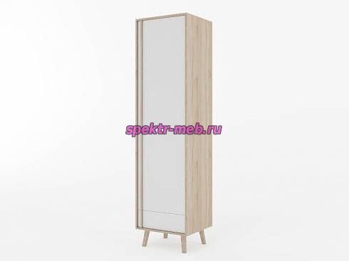 Книжный шкаф Malmo 2