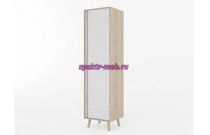 Книжный шкаф Malmo 2