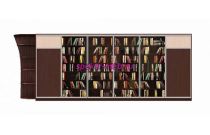 Шкаф-купе Бильбо 20