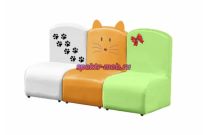 Диван детский 3-х модульный с аппликацией